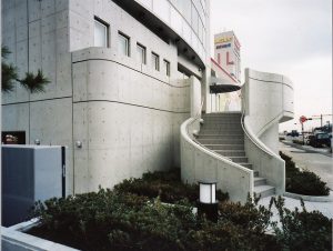 横須賀三浦教育会館